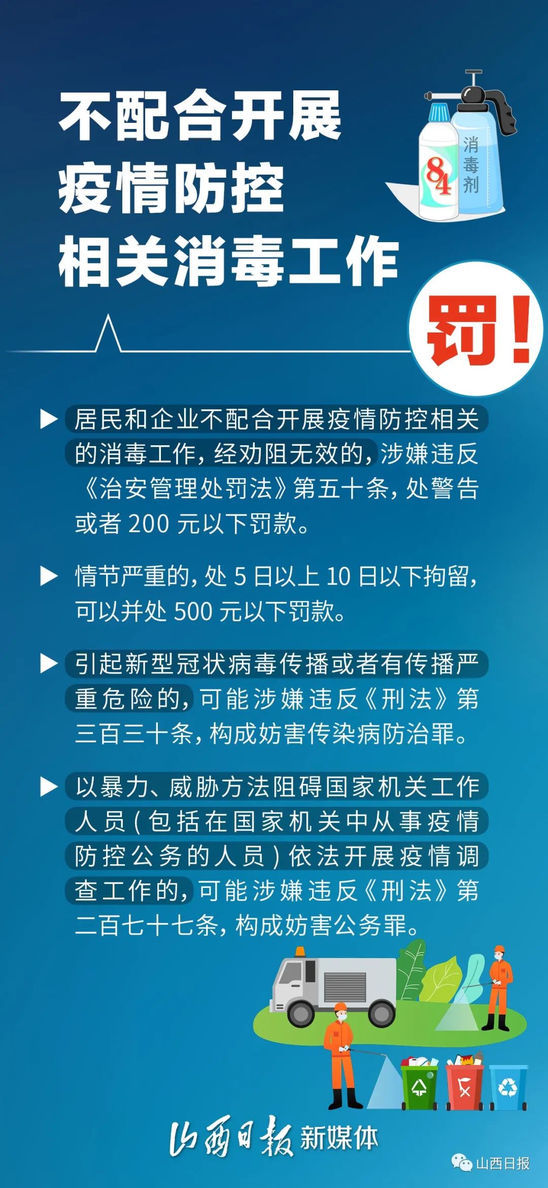 46d6dcfa1b8492e3aeae6eeb6d41a062.jpg