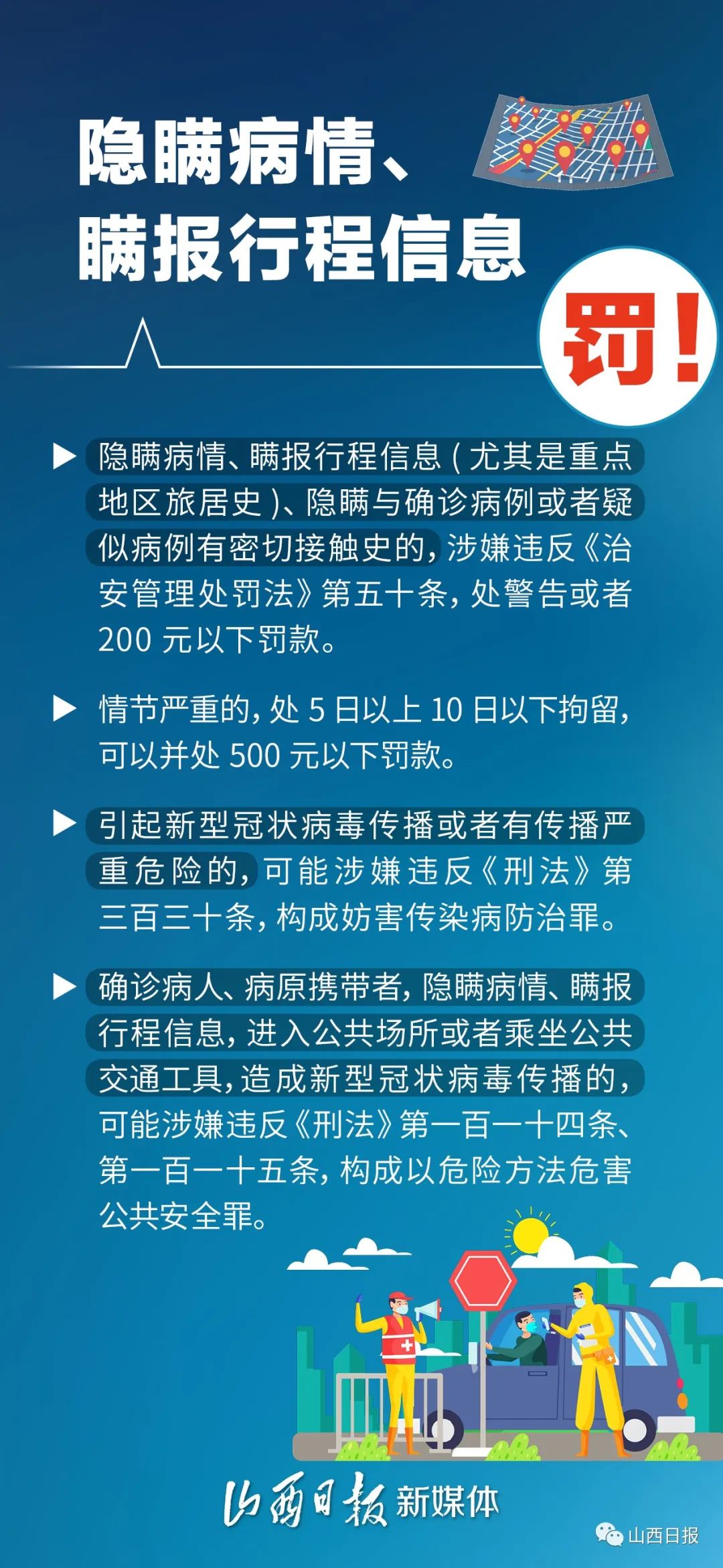58309ce7665aabfe0879b800abd0ce1a.jpg