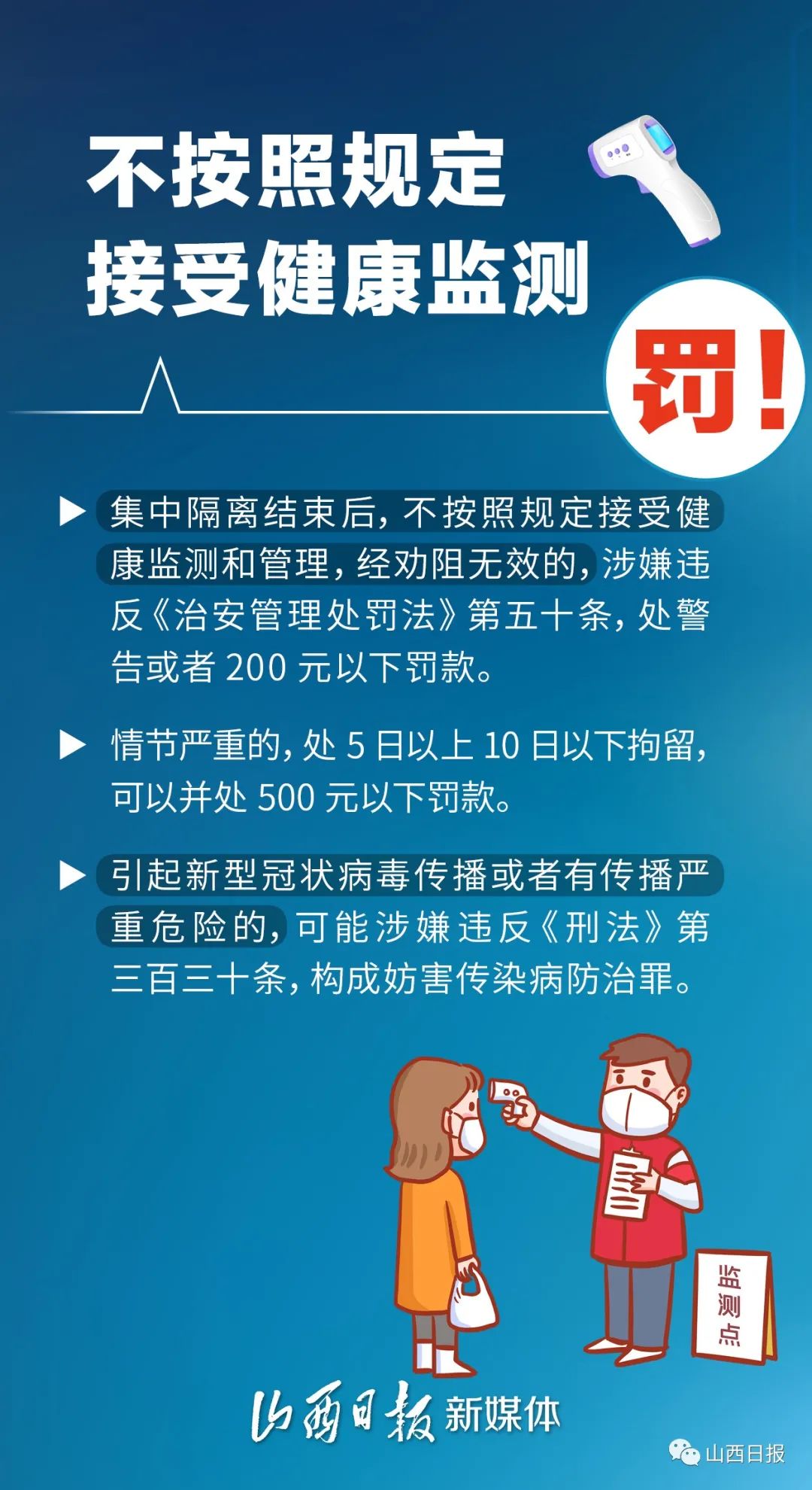 6c418ee81707cd4f0ac7de3d42976ea7.jpg