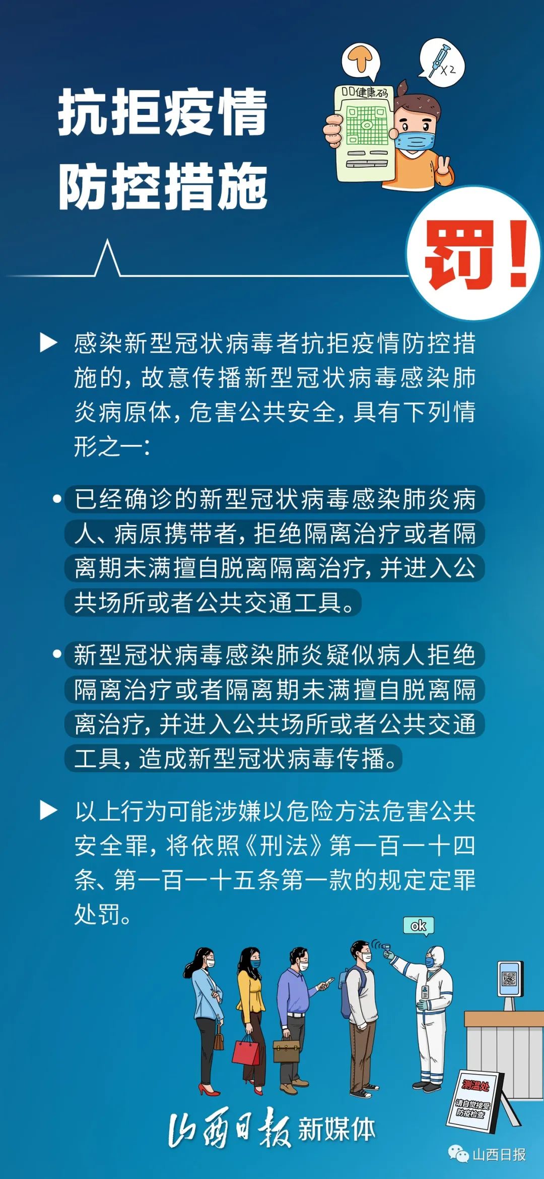 c9223b4879c7641ea43be24ececded40.jpg