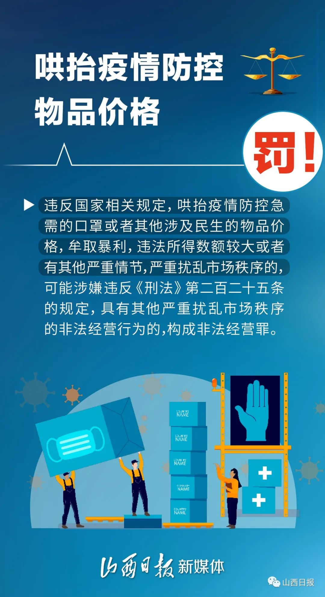5ecbf937a4e6cb82987d9d497949f428.jpg