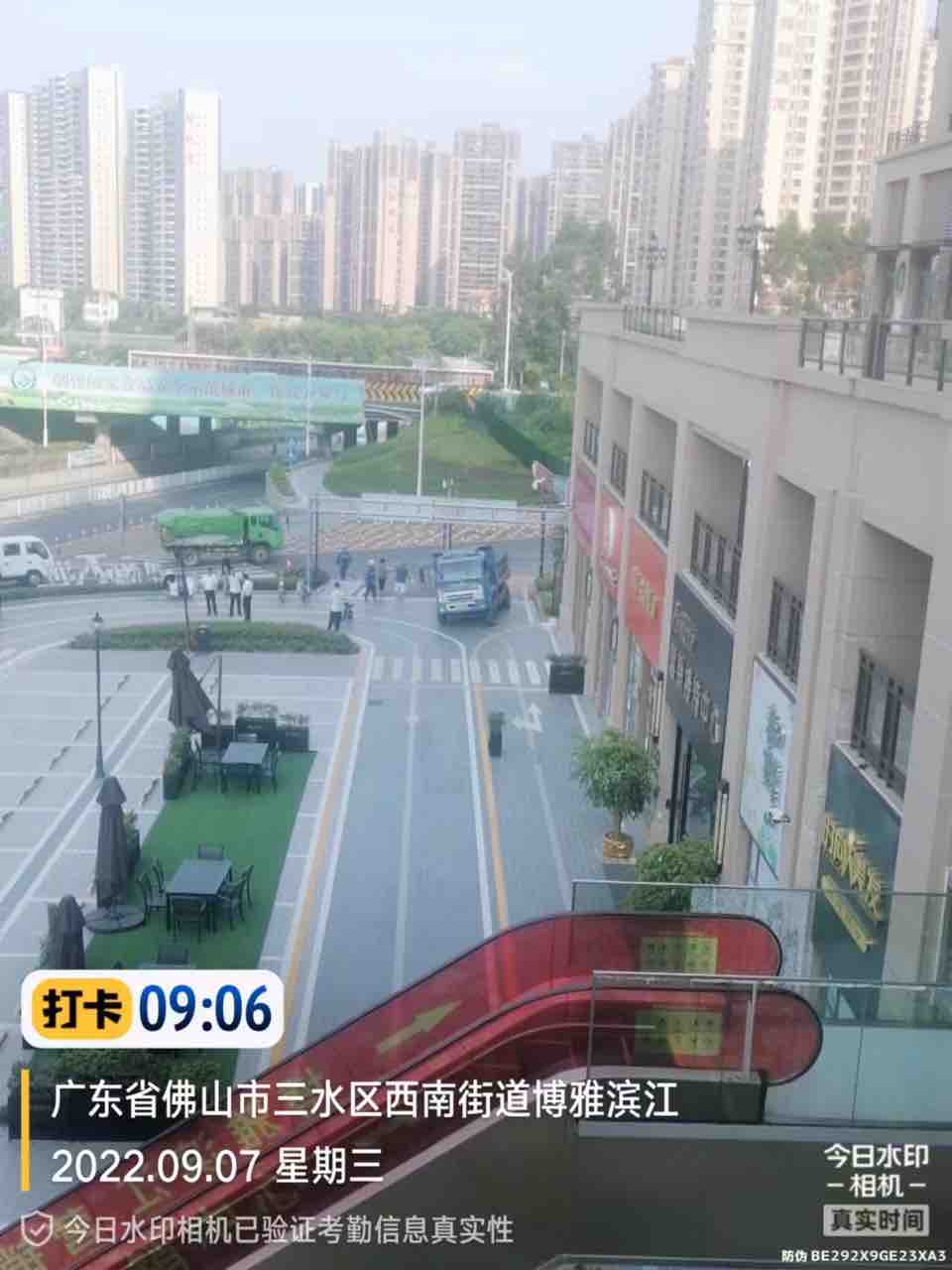 20220907133720front1_0_223474_FqWlBFEMXFBy9XUvFihMxdqxjz19.jpg