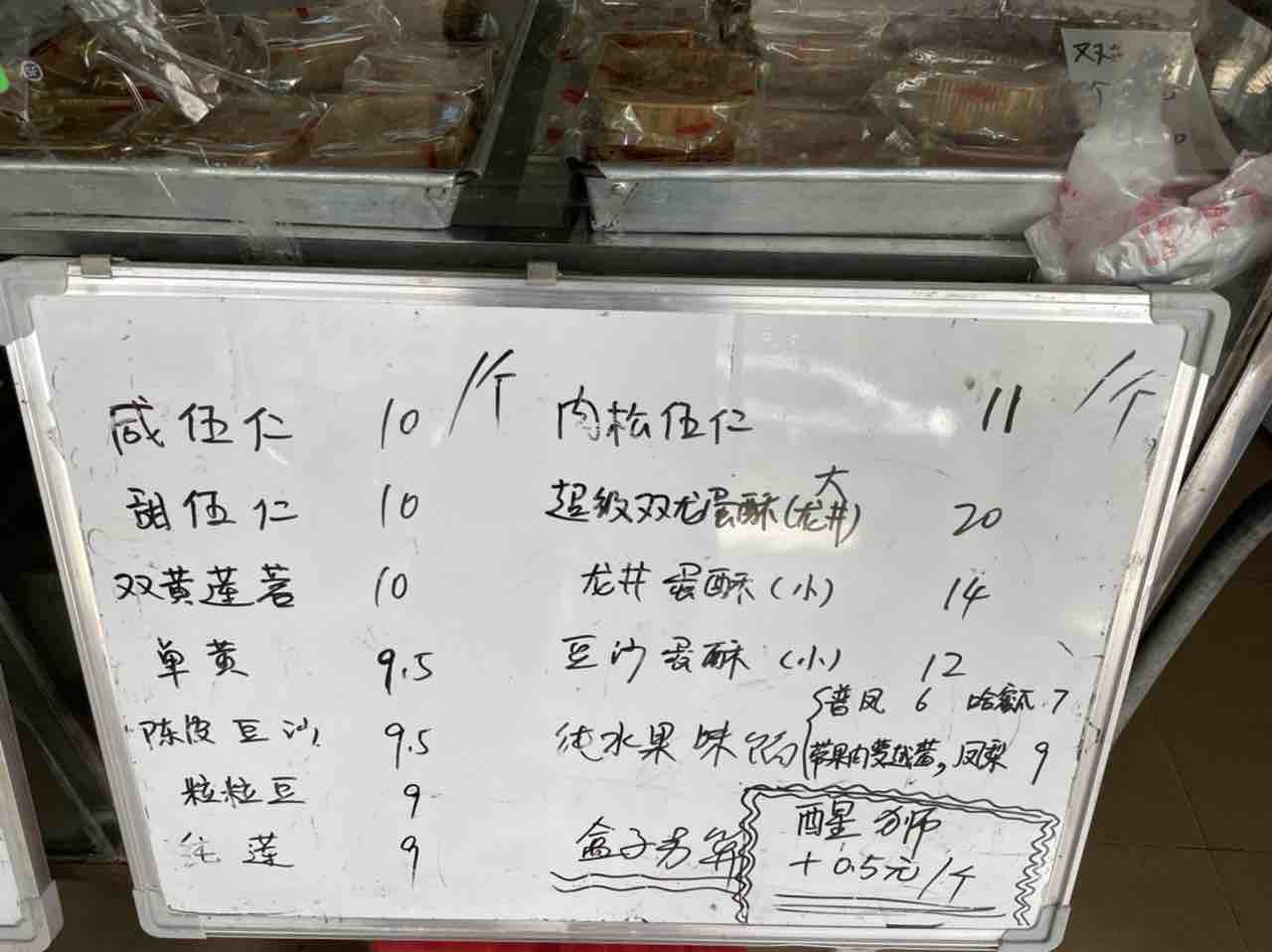 20220907134711front1_0_9980_Fsje66MEhLbBG8ou_MXf50BP1jHn.jpg
