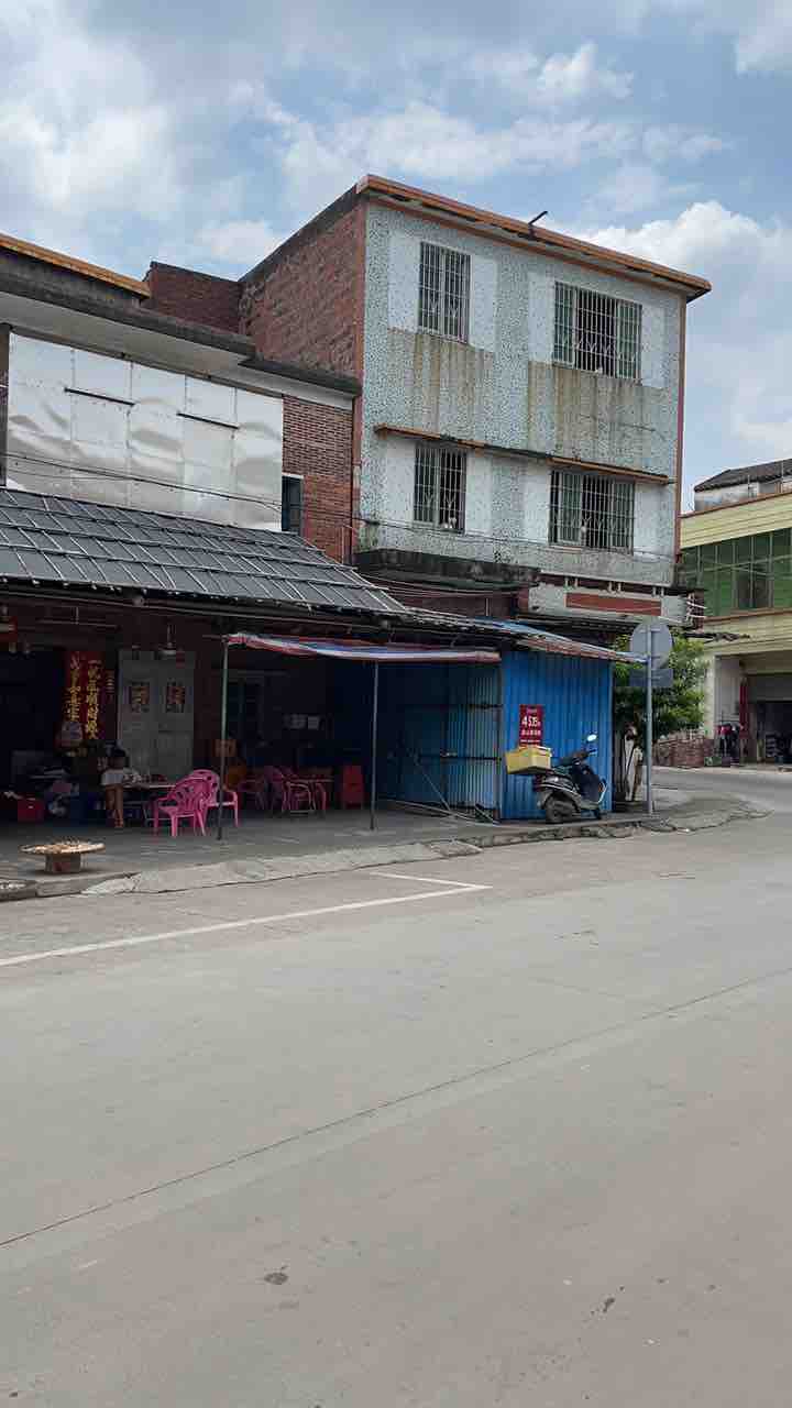 20220907134711front1_0_9980_Fi-Q6_-cstSGw-FpYGNtGkUL8giq.jpg