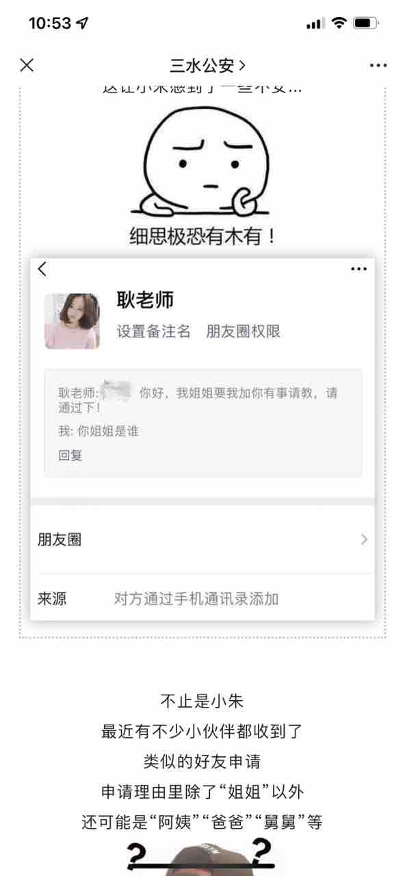 20220908105546front1_0_227522_Fu5oPudpO8KKTXkLND4CNxtuqHL6.jpg