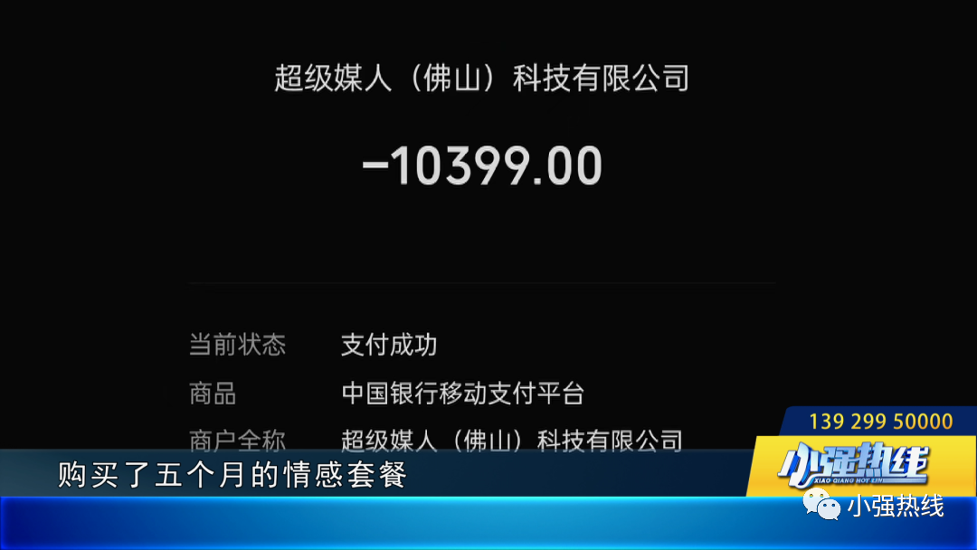 791a12c97c51d72f824a46af86fa2ebc.png