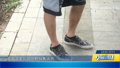 e30cfabec470cadd0af99281288569f4.gif