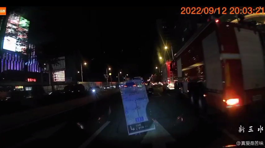微信截图_20220913082345.png