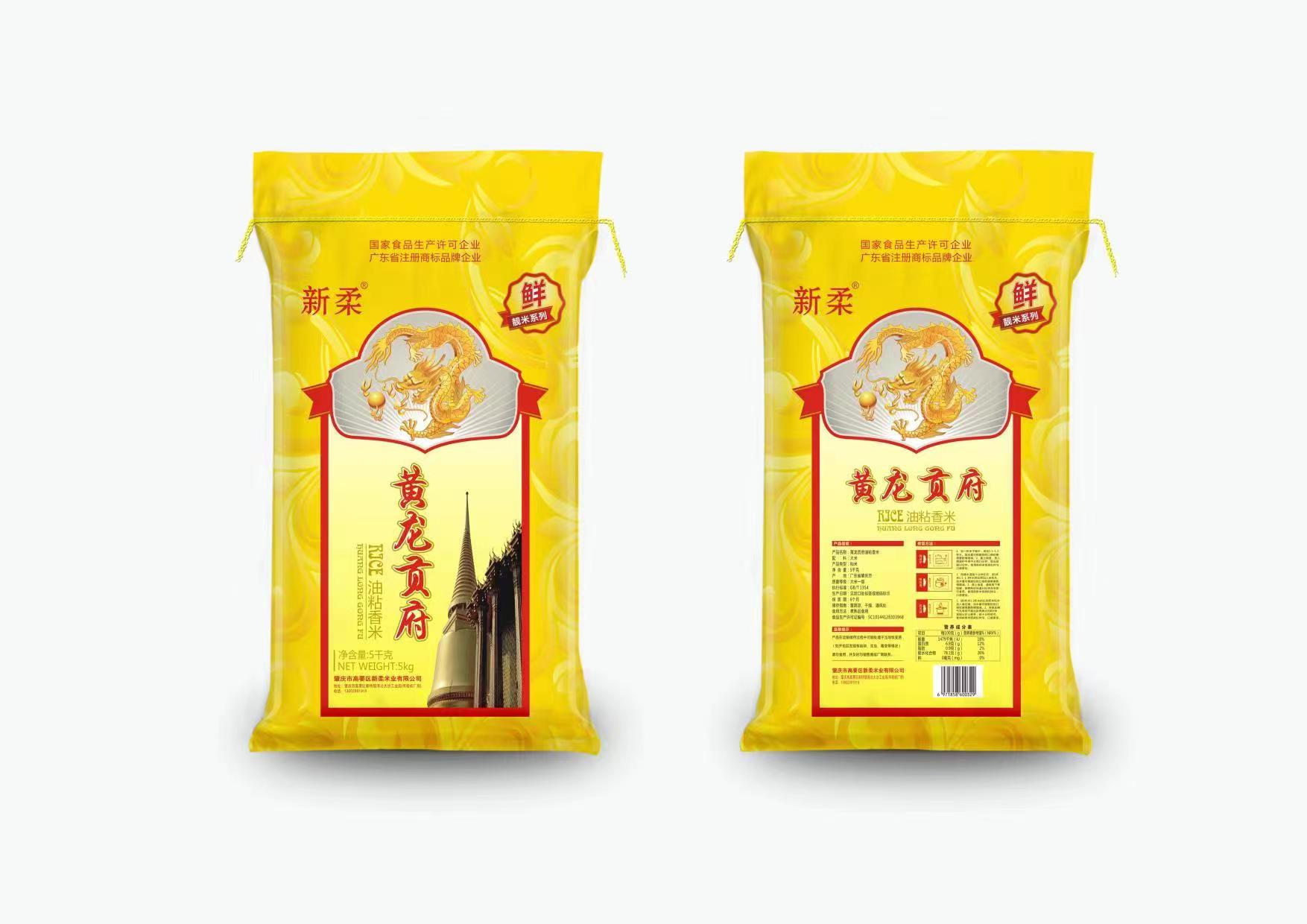 微信图片_20220914100711.jpg