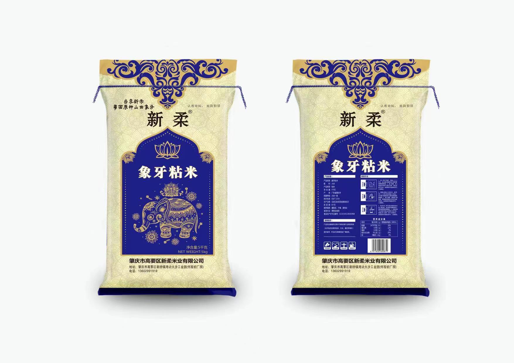 微信图片_20220914100659.jpg