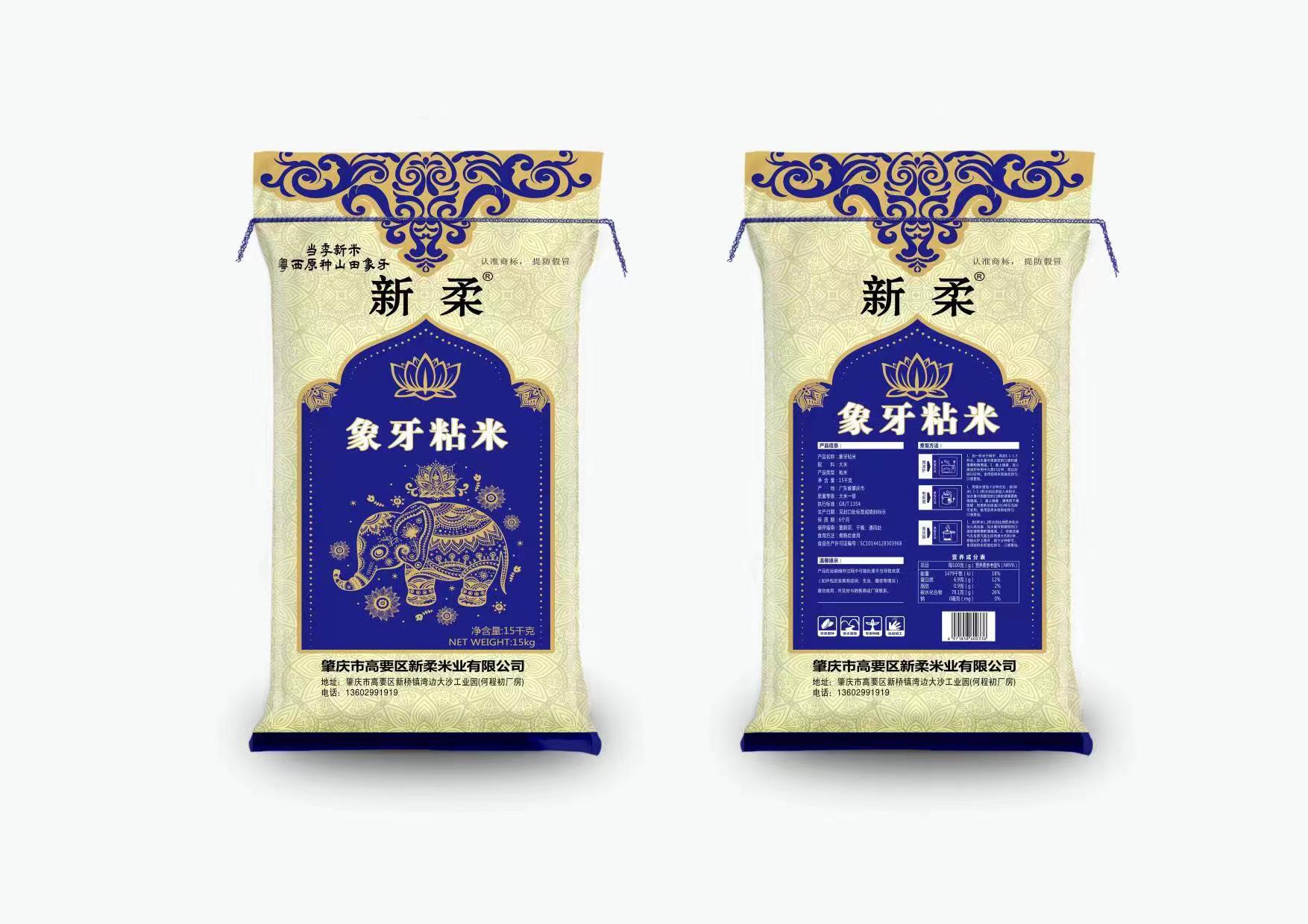微信图片_20220914100704.jpg
