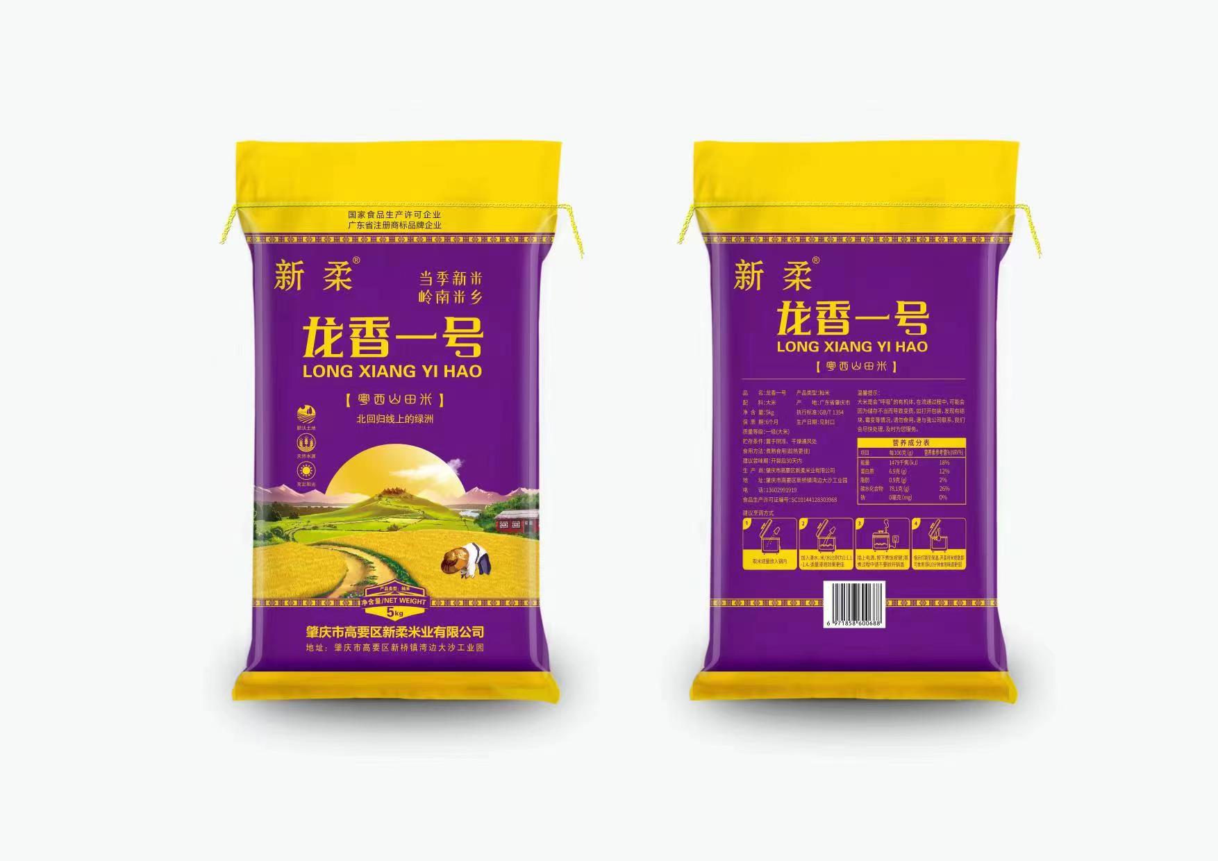 微信图片_20220914100726.jpg