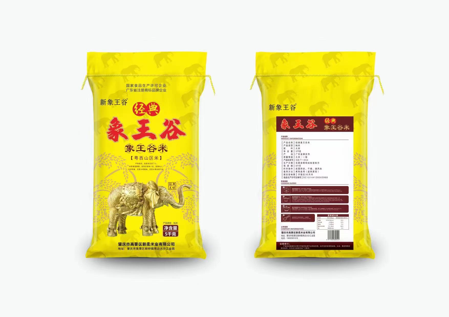微信图片_20220914100716.jpg