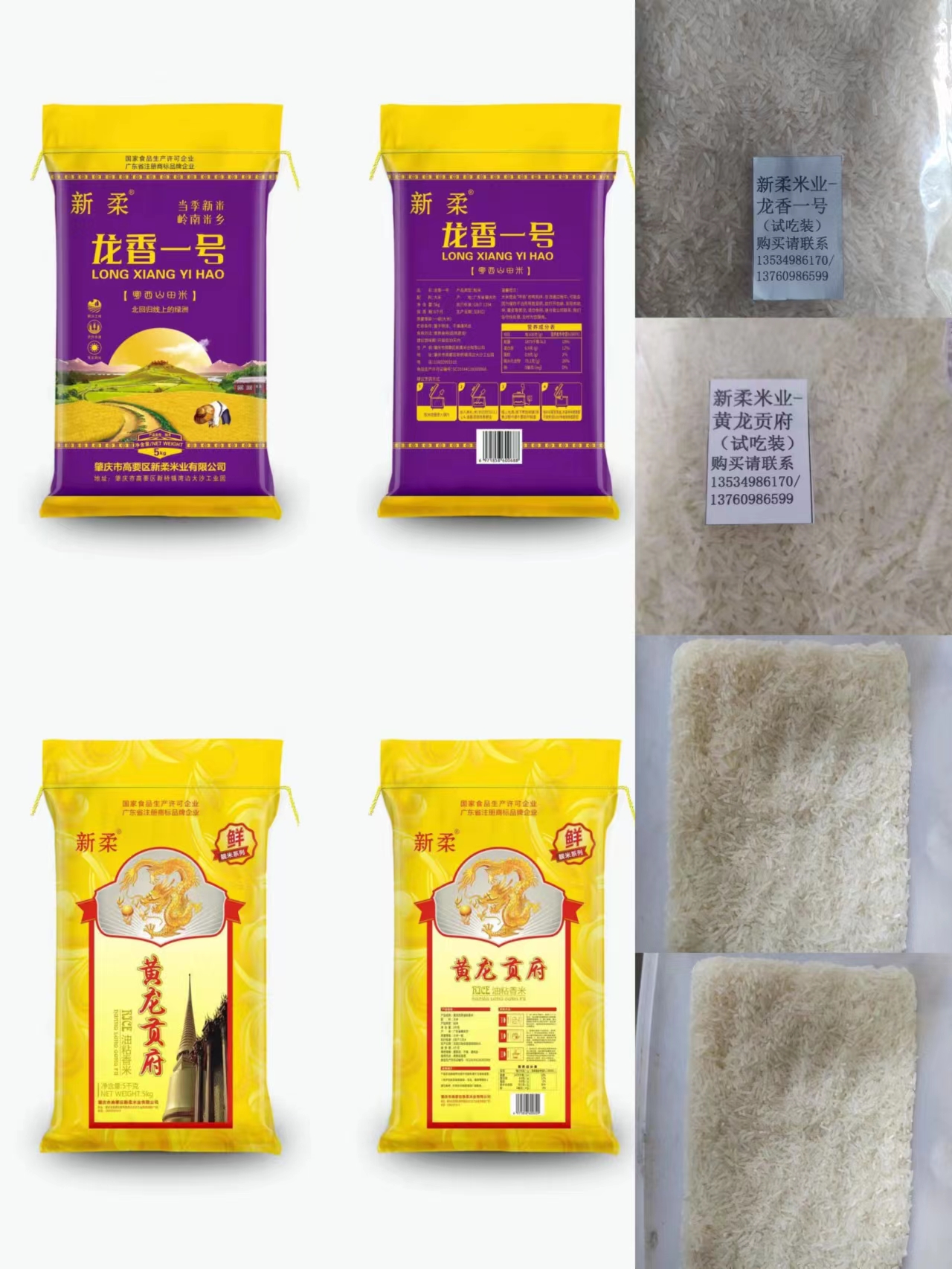 微信图片_20220914100731.jpg