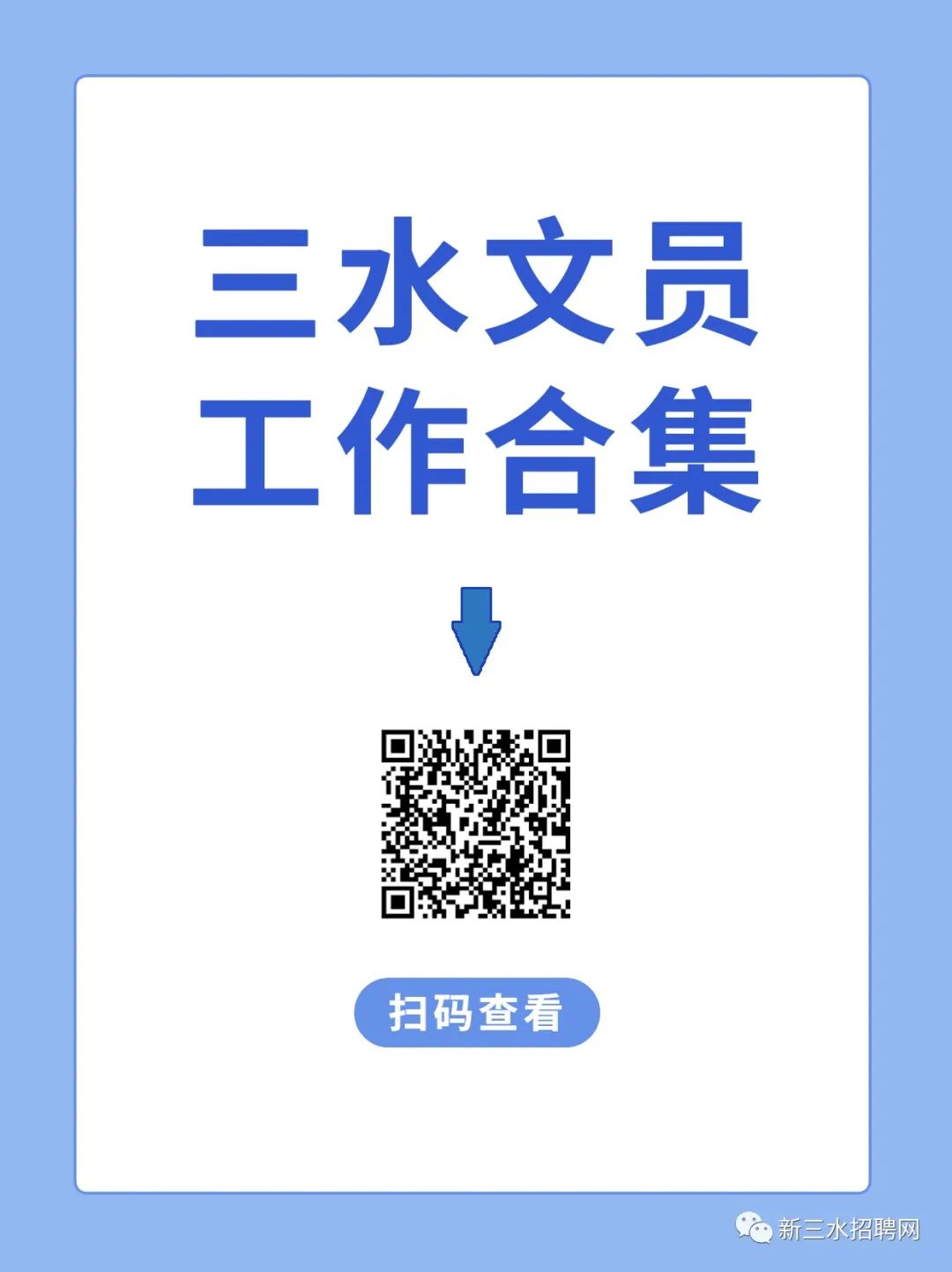 d8183ef11f4627eb860ce69aed16e89d.jpg