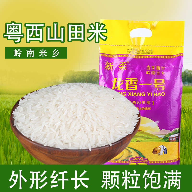微信图片_20220916094012.png