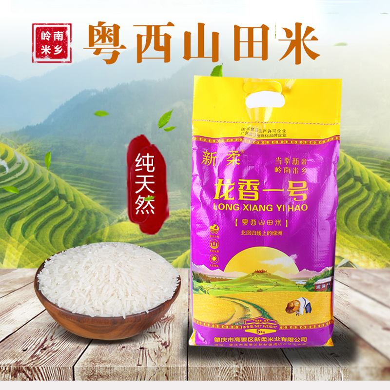 微信图片_20220916094027.png