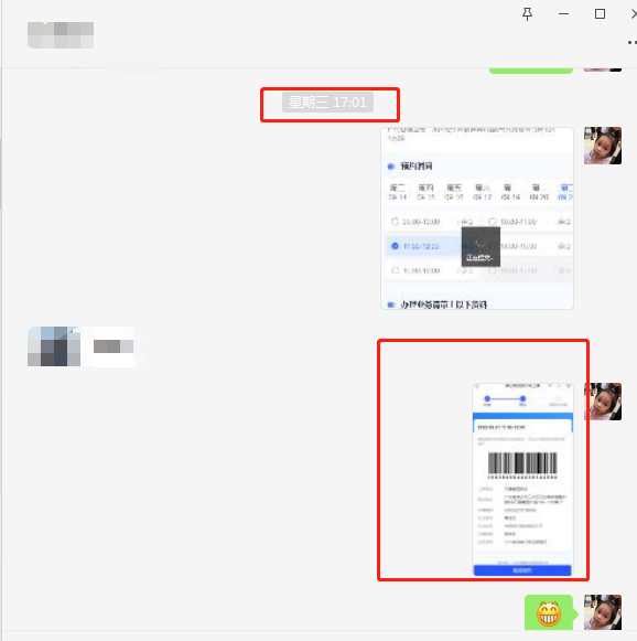 222.png