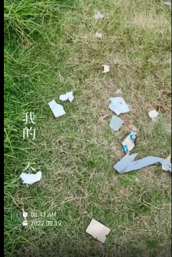 微信截图_20220919134306.png