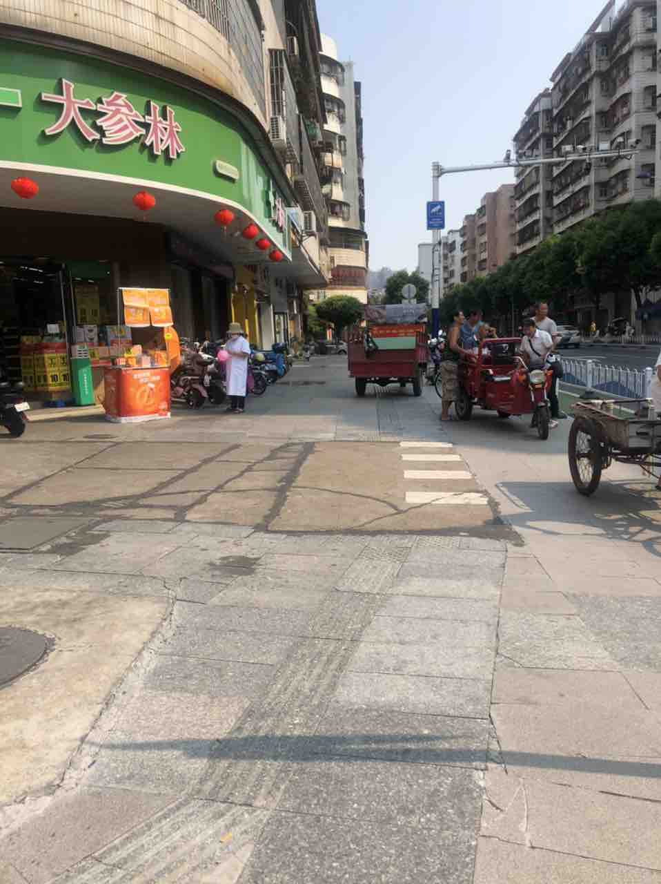 20220921101936front1_0_231350_FiscAXYZmV7kvi8j-kxG5qlDCejW.jpg