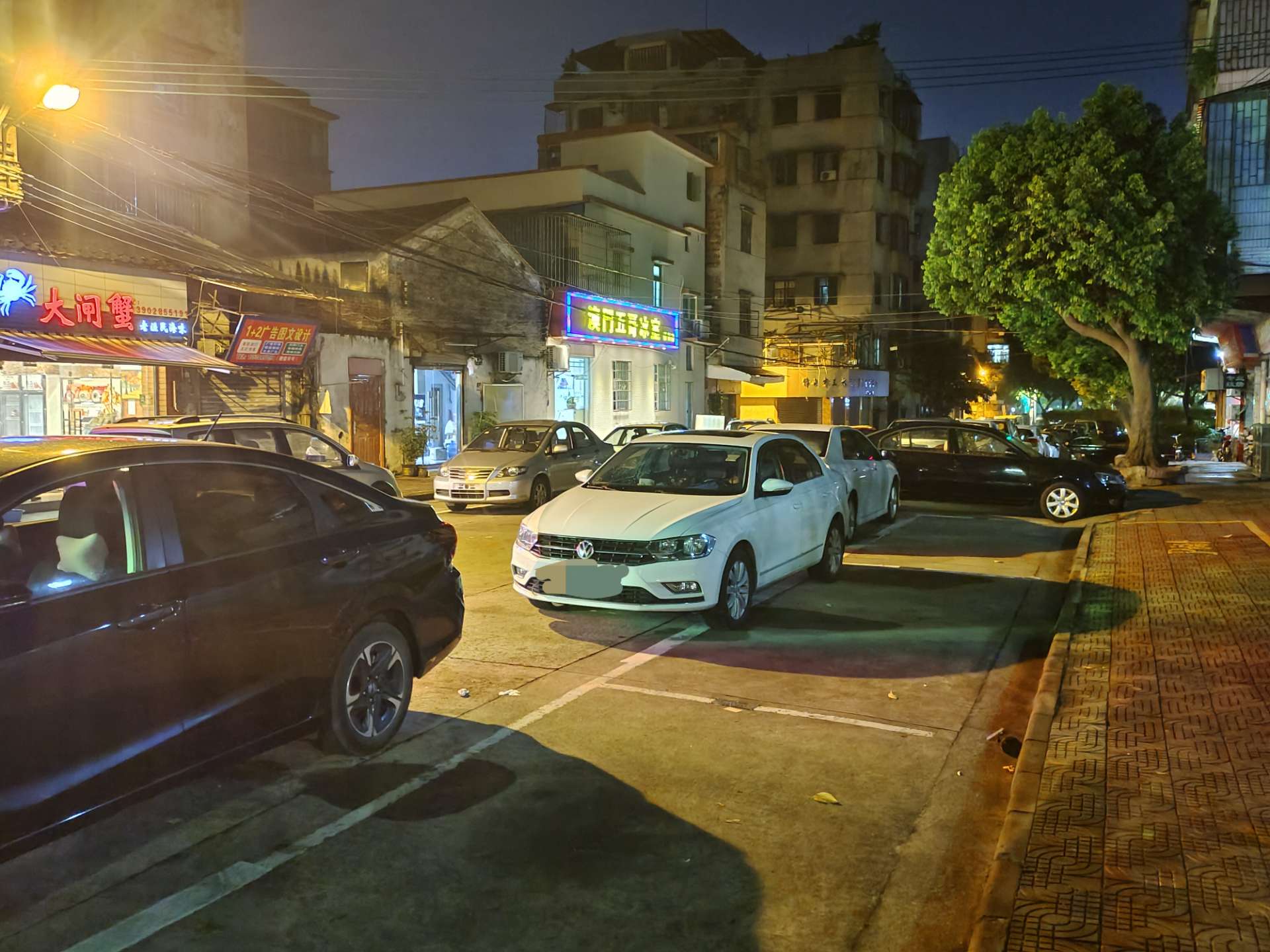 20220921204325front2_0_227439_Ft7fV1KbhfG5tR-hmP4fF9T5hJw2.jpg