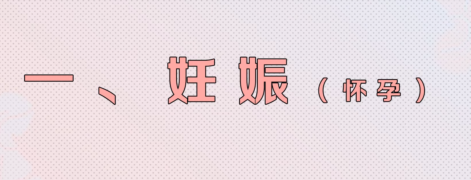 QQ浏览器截图20220921154310.png
