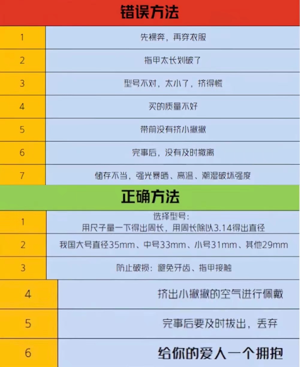 微信图片_20220921155535.jpg