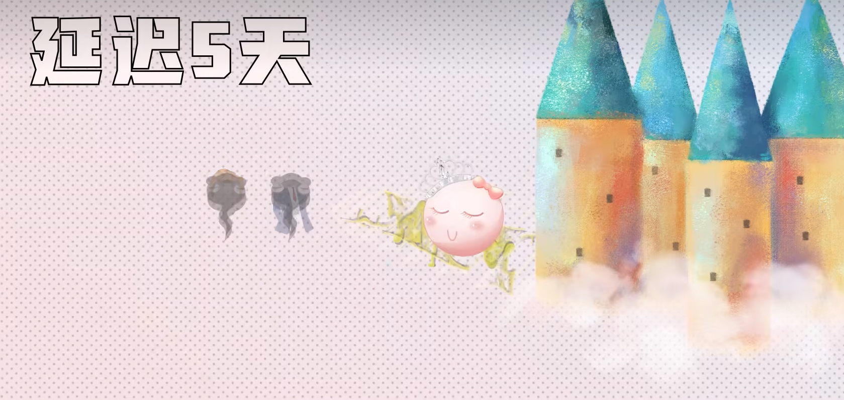 QQ浏览器截图20220921160312.png