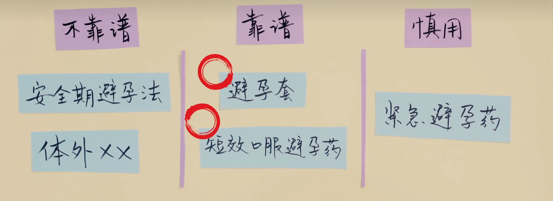 下载.png