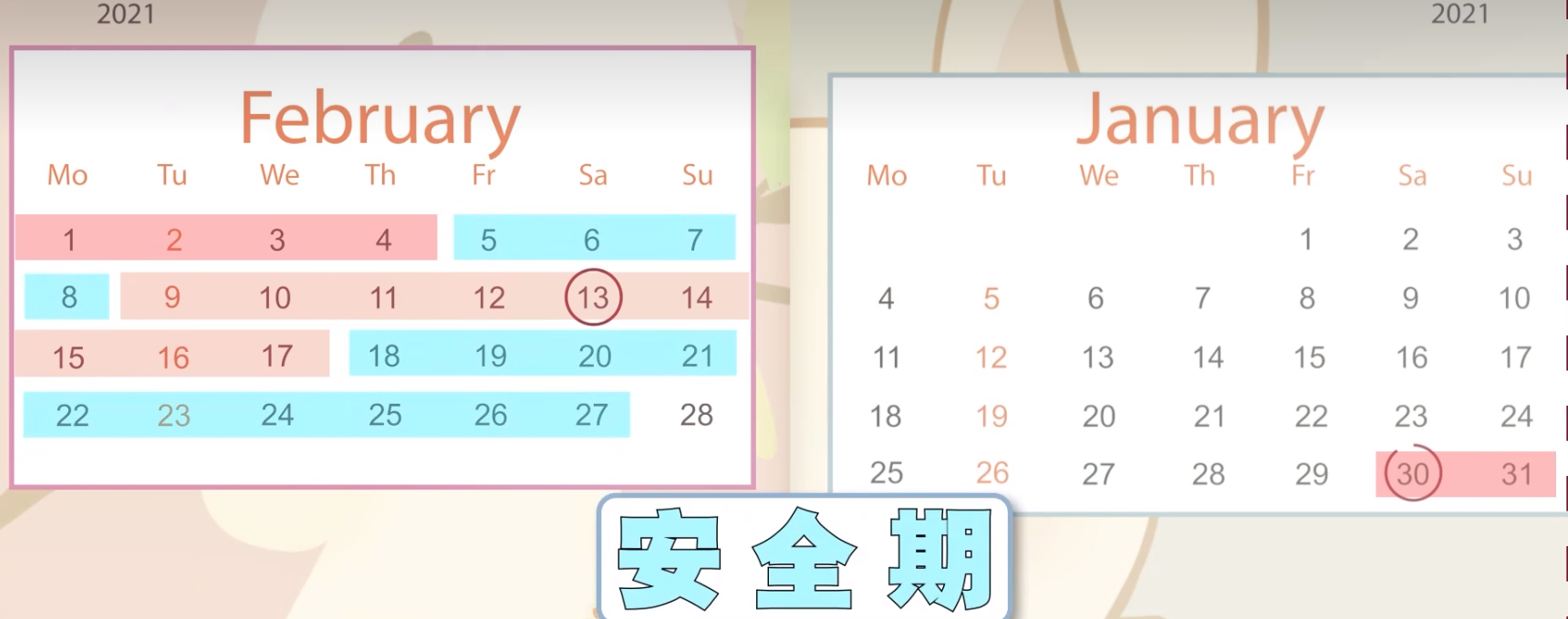 QQ浏览器截图20220921160647.png