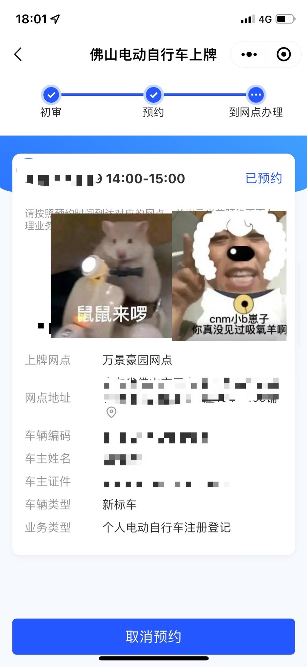 20220926181747front1_0_230148_FvRNVdYz2UhRPu6AMFqGS9HMwj1P.jpg