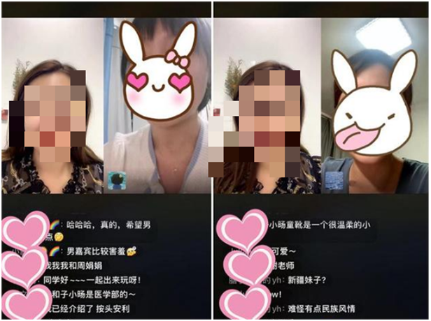 微信图片_202210030942417.png