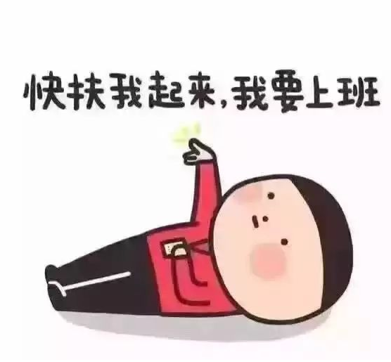 微信图片_20221005103237.png