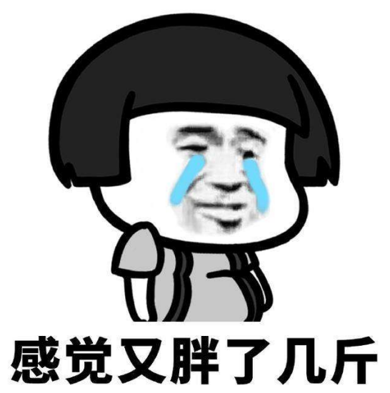 微信图片_202210051032373.png