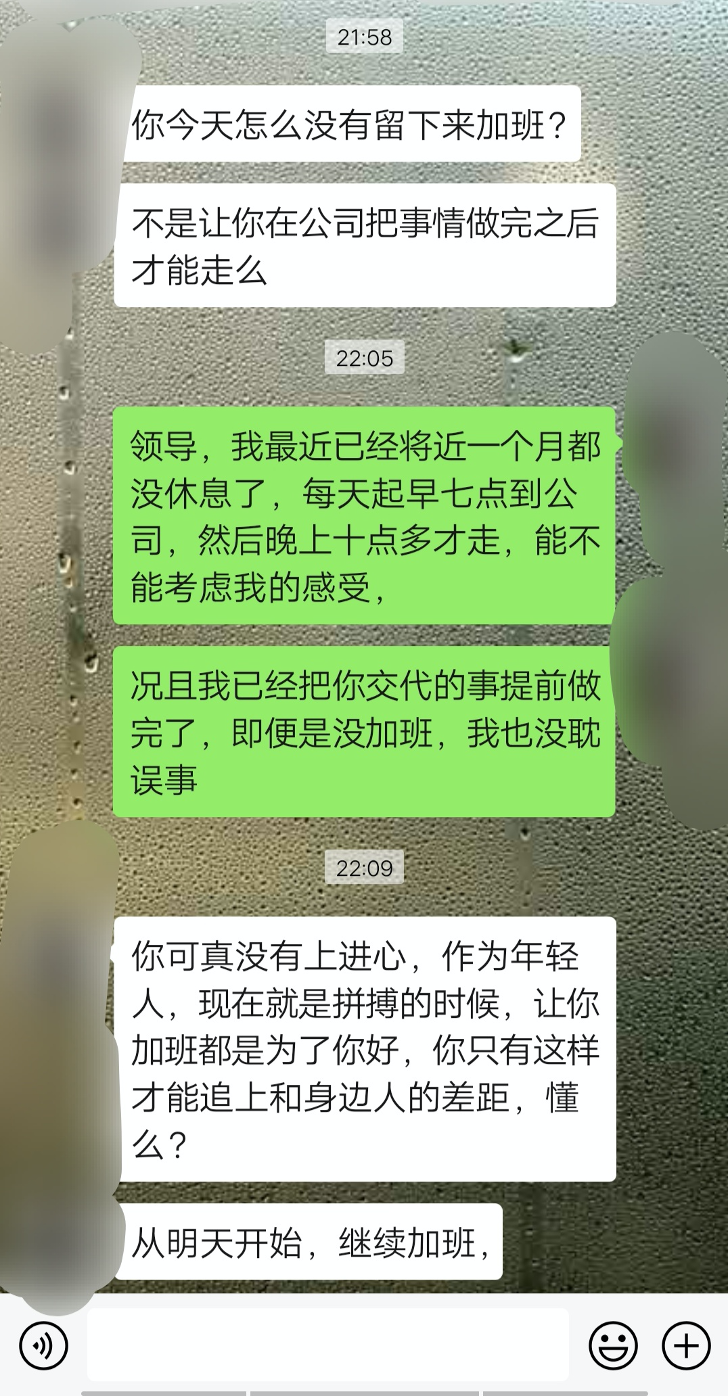 640 (2).png
