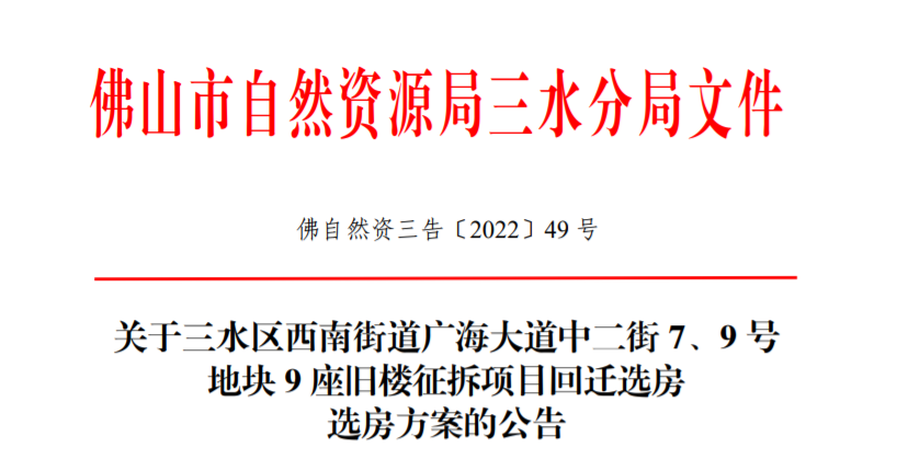 微信截图_20221007084302.png