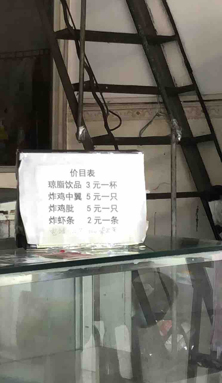 20221007085512front1_0_224177_FqEtO_YLirL_OPMt_9rKCUdiB69G.jpg