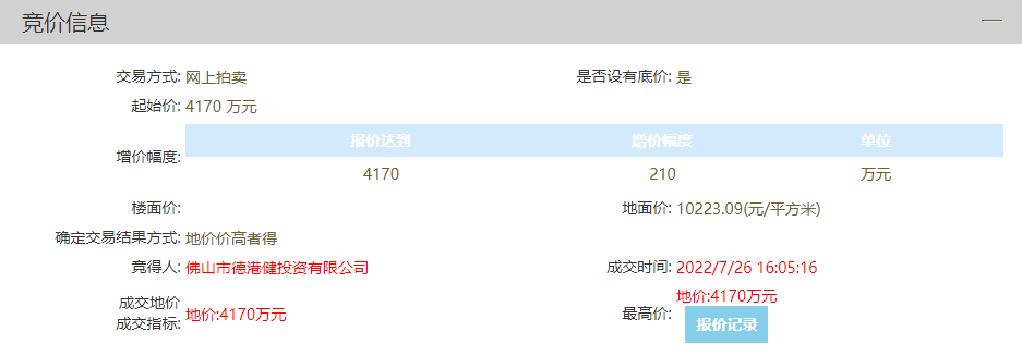 640 (3).png