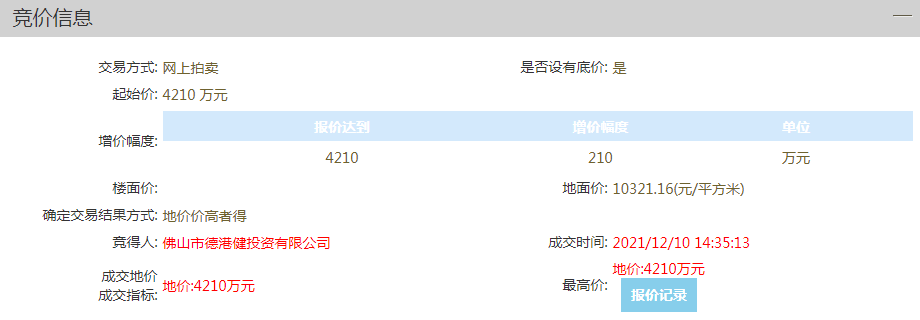 640 (4).png