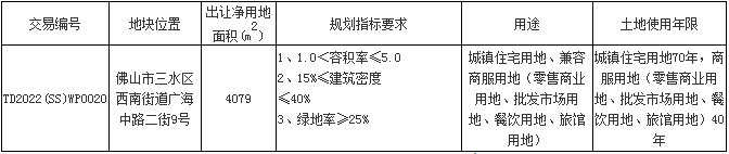 640 (5).png