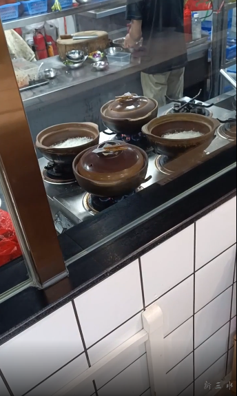 微信截图_20221007112648.png