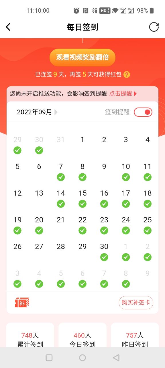 20221008111030front2_0_170603_FjkdwKi44s0Kiru4vI1Ms1MaqtRp.jpg