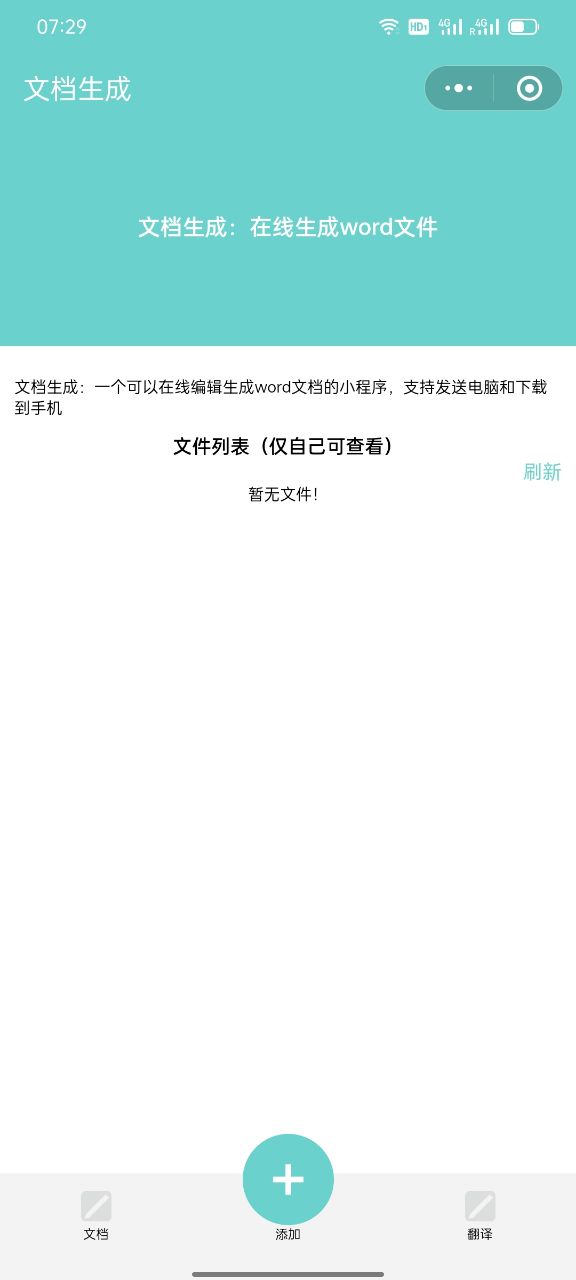 20221010072832front2_0_63187_Ftx478GWDA663rO_qli-Ggu0R0Dp.jpg