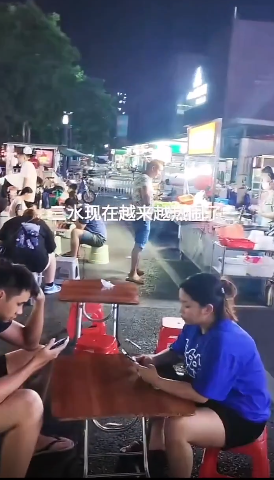 微信截图_20221011113938.png