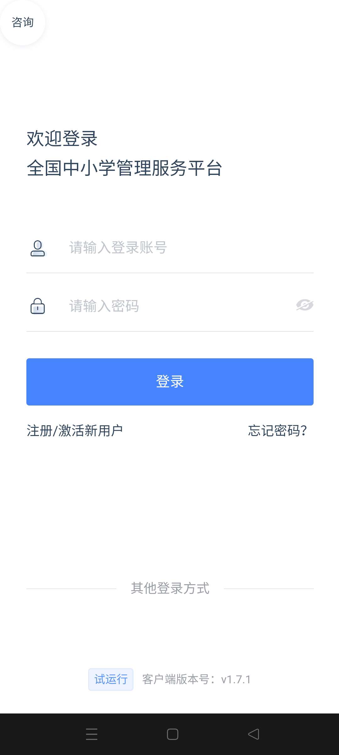 20221011173802front2_0_19715_Fi8XrkhX0JQpMoirfAxFCbslQtse.jpg