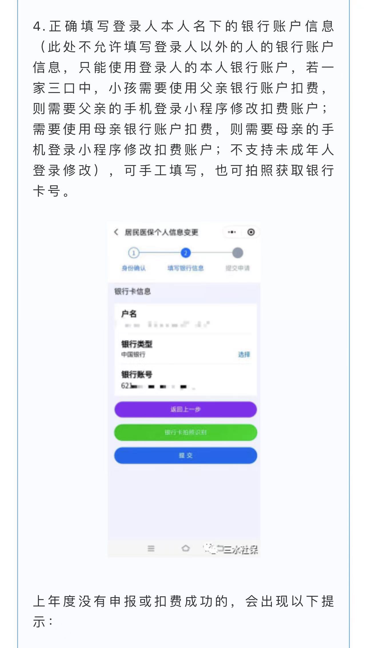微信图片_20221013093708.jpg