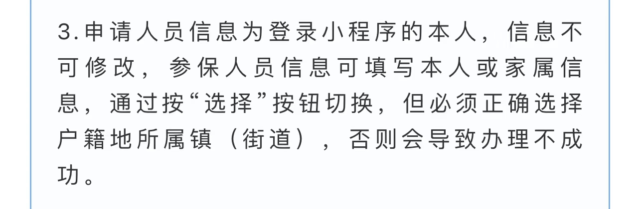 微信图片_20221013093703.jpg