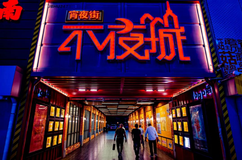 微信截图_20221014093018.png