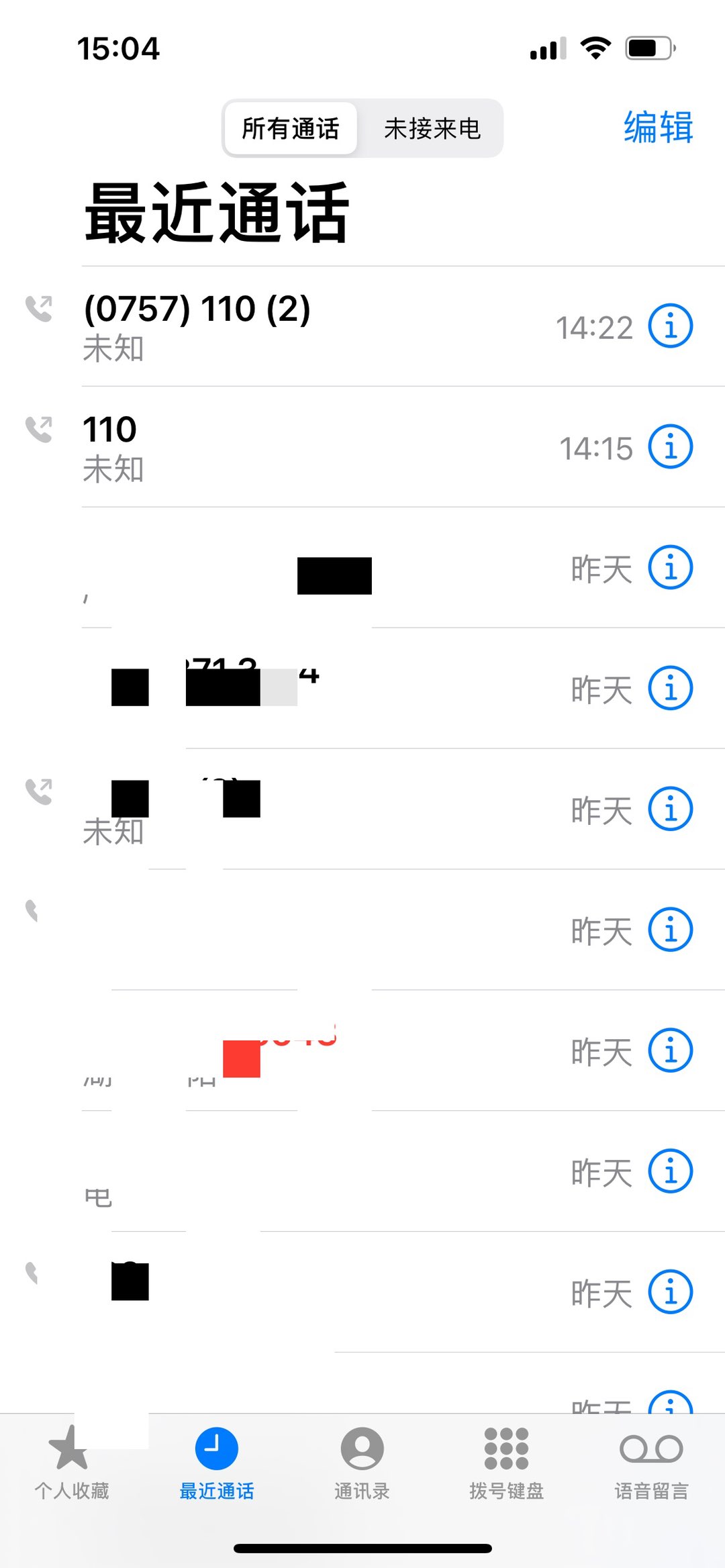 20221016154458front1_0_172279_FhBjJVzYqtOEjtLl2OTBWm3lsPER.jpg