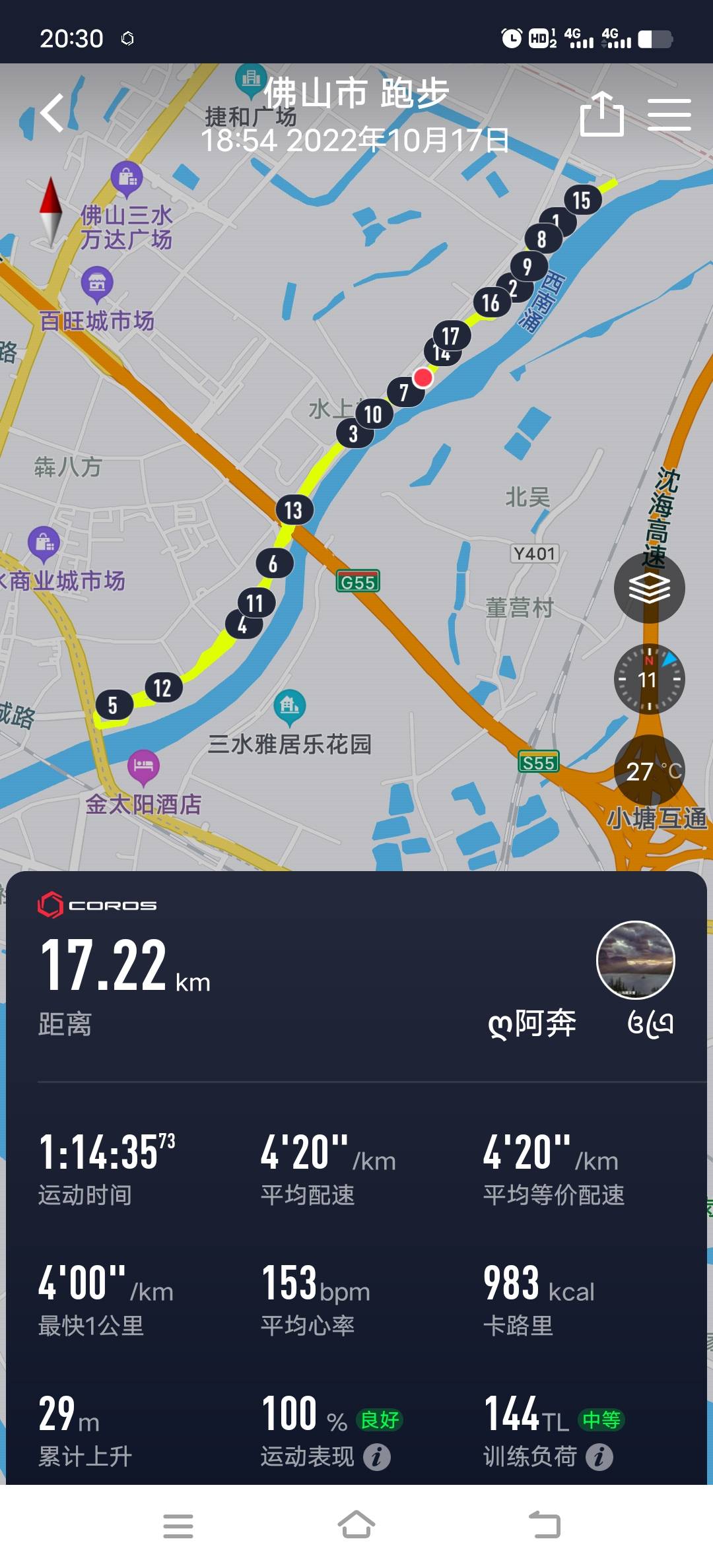 20221018074645mini_bbs_wap_228990_Fl-ZFPD8UB-aucT-XiqNhXC4KhRu.jpg